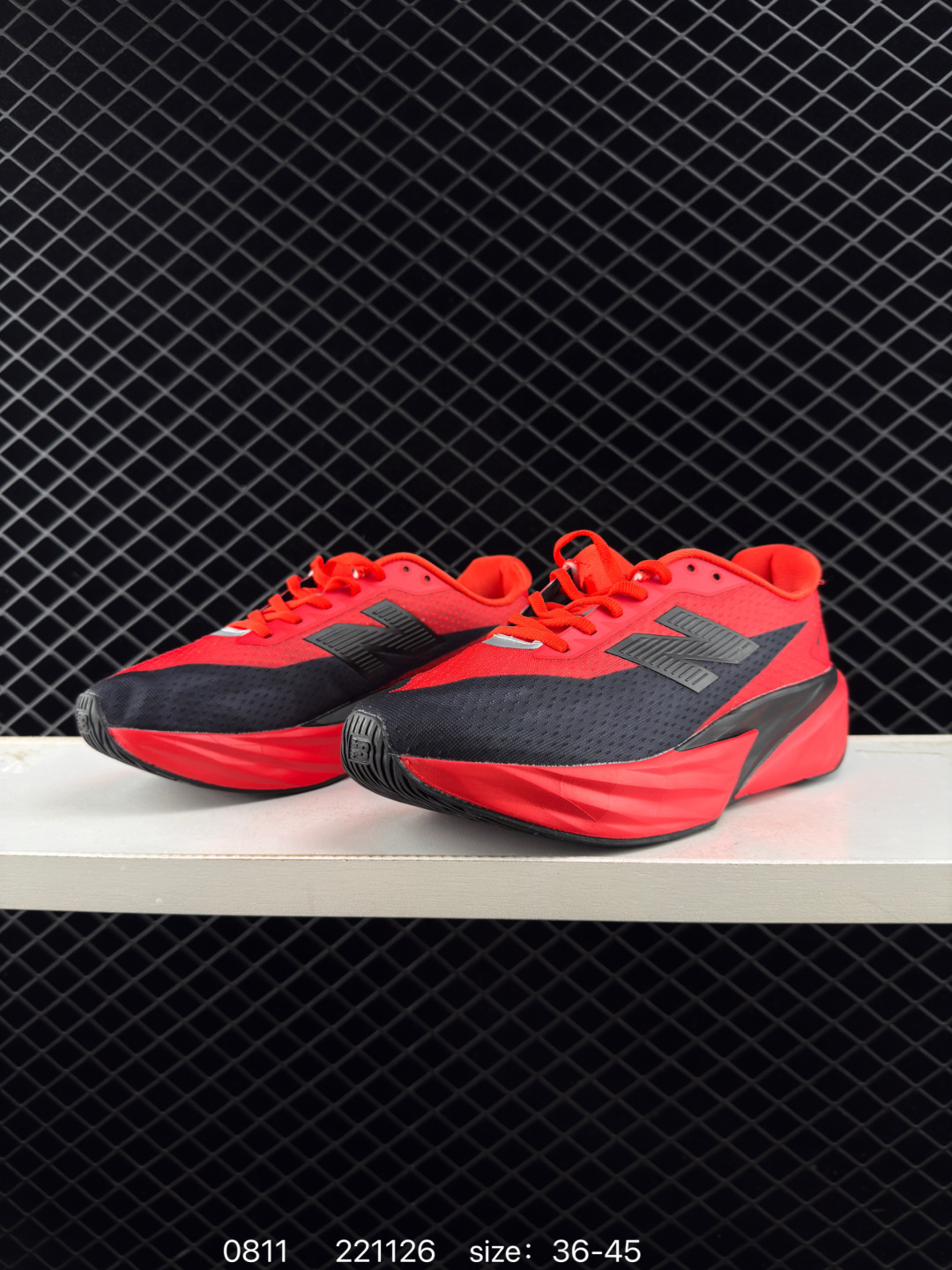 New Balance NB  RC ELITE  MFCXLK4